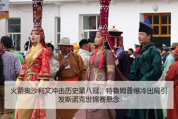 huo-jian-ao-sha-li-wen-chong-ji-li-shi-di-ba-guan-te-lu-mu-pu-bao-leng-chu-ju-yin-fa-si-nuo-ke-shi-jin-sai-xuan-nian-2-741.jpg